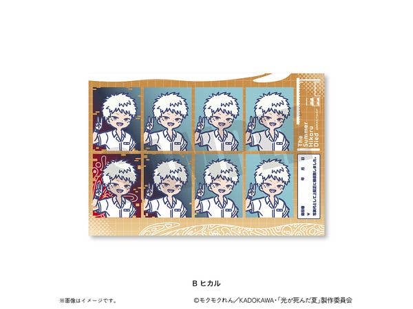 Tv Anime The Summer Hikaru Died: Retro Pop Id Photo Style Sticker B Hikaru