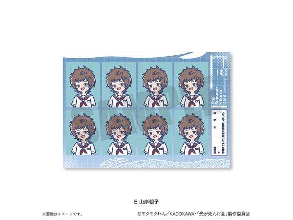Tv Anime The Summer Hikaru Died: Retro Pop Id Photo Style Sticker E Asako Yamagishi
