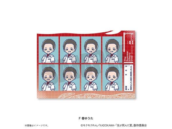 Tv Anime The Summer Hikaru Died: Retro Pop Id Photo Style Sticker F Volume Yuuta