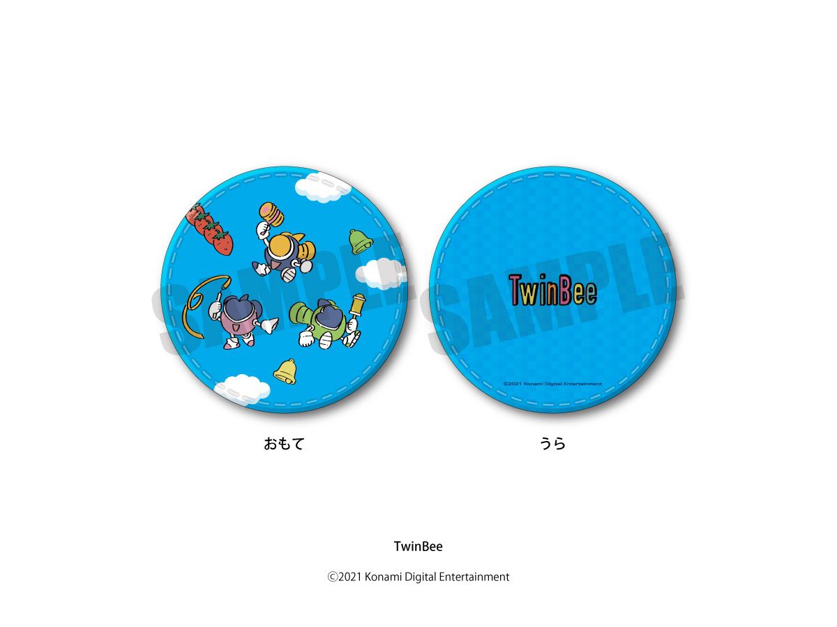 Konami Command 35th Anniversary: PlayP Round Coin CaseTwinbee