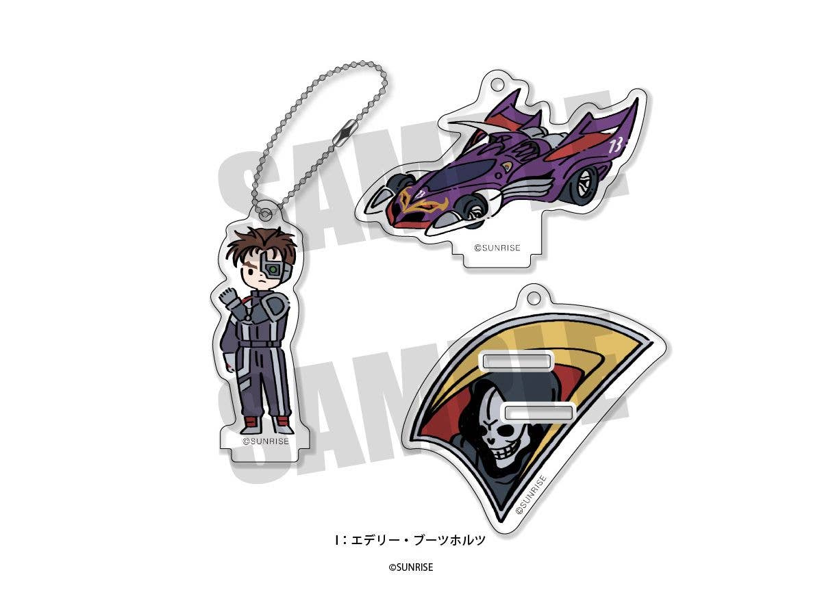 Cyber Formula: Acrylic Stand Keychain PlayP-I Missing Link Edelhi Bootsvorz