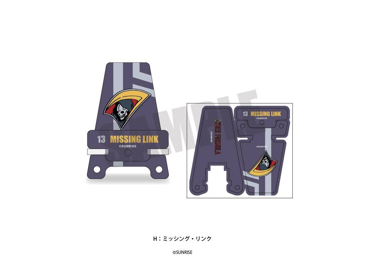 Cyber Formula: Multi Acrylic Stand PlayP-H Missing Link Edelhi Bootsvorz