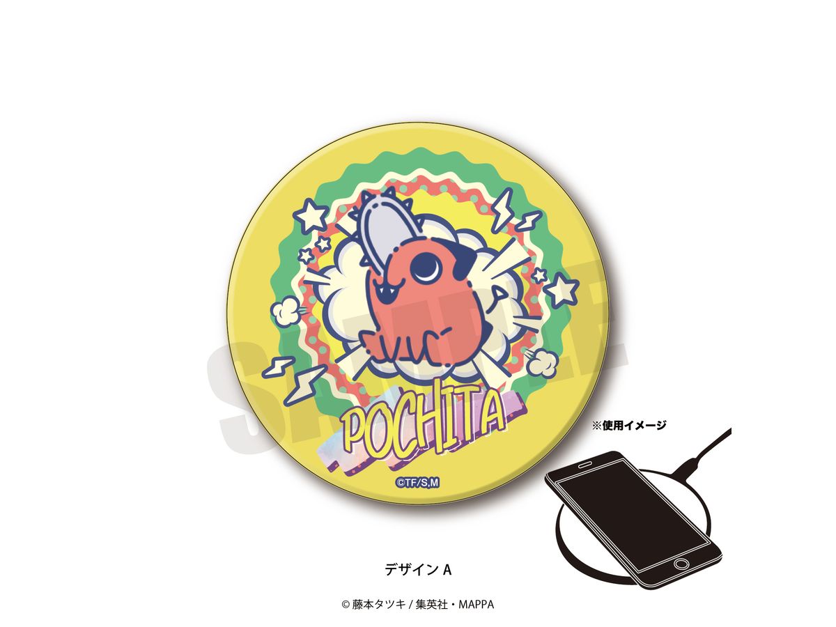 Chainsaw Man: Retopopu (Retro Pop) Wireless Charger A Pochita
