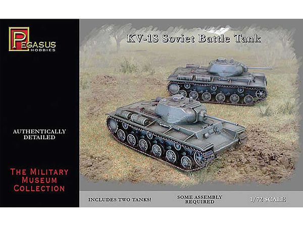WW.II Soviet Army KV-1S Heavy Tank (Set of 2)