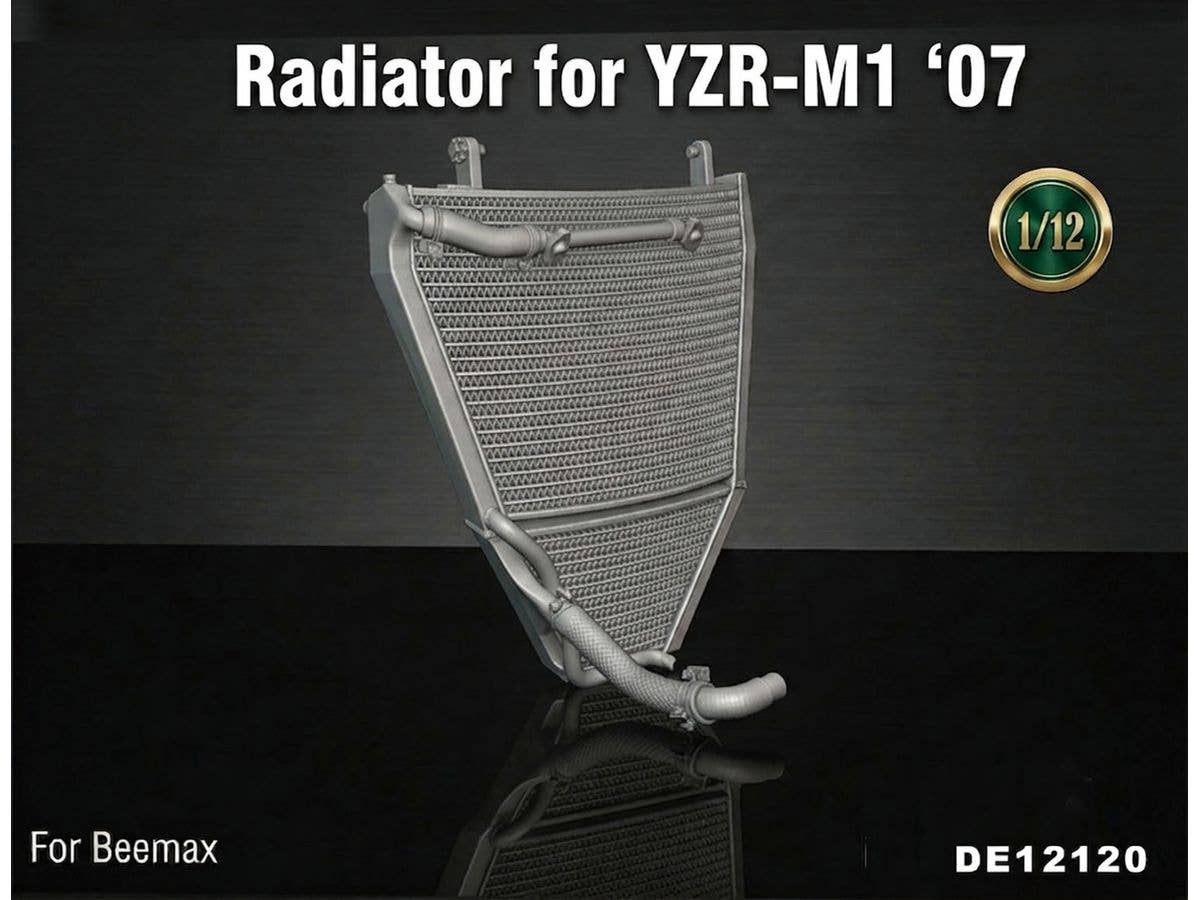 Radiator Set for Yamaha YZR-M1 2007 (3D Print)
