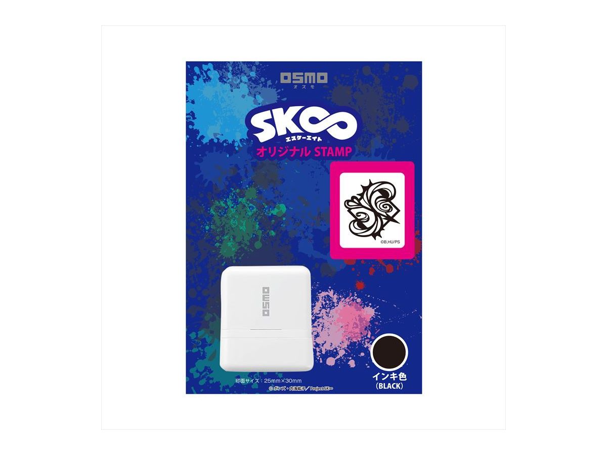 Sk8 The Infinity: Original Stamp