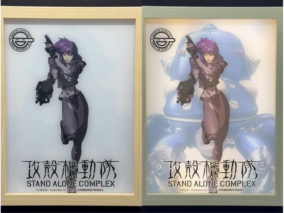 Ghost in the Shell: Stand Alone Complex: LapiPa