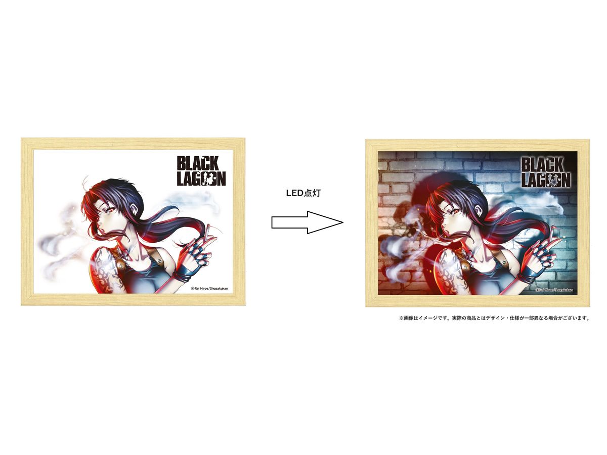Black Lagoon: LapiPa (Levy Smoking)