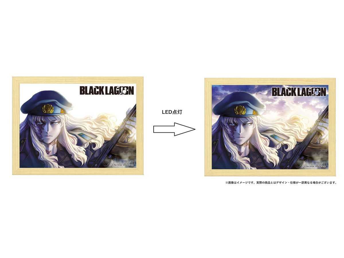 Black Lagoon: LapiPa (Balalaika Military Uniform)