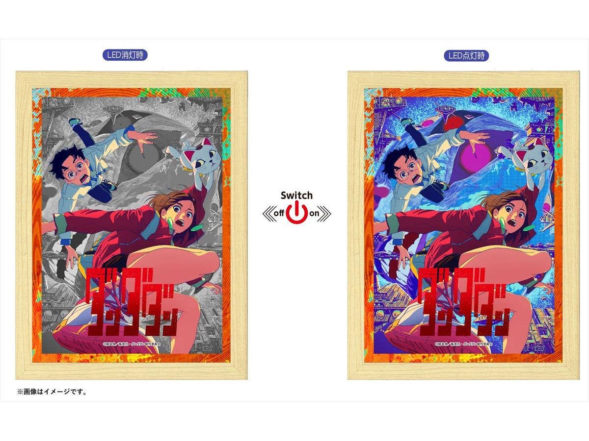 Tv Anime Dandadan: Lapipa (Momo & Okarun)