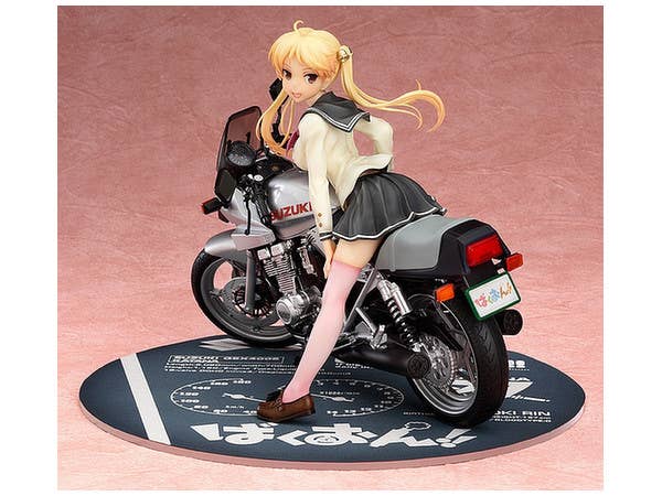 Bakuon!!: Rin Suzunoki & GSX400S Katana