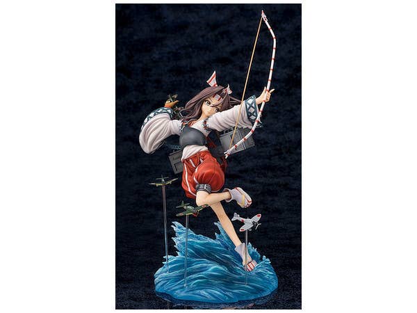 Kantai Collection -KanColle-: Zuihou PVC
