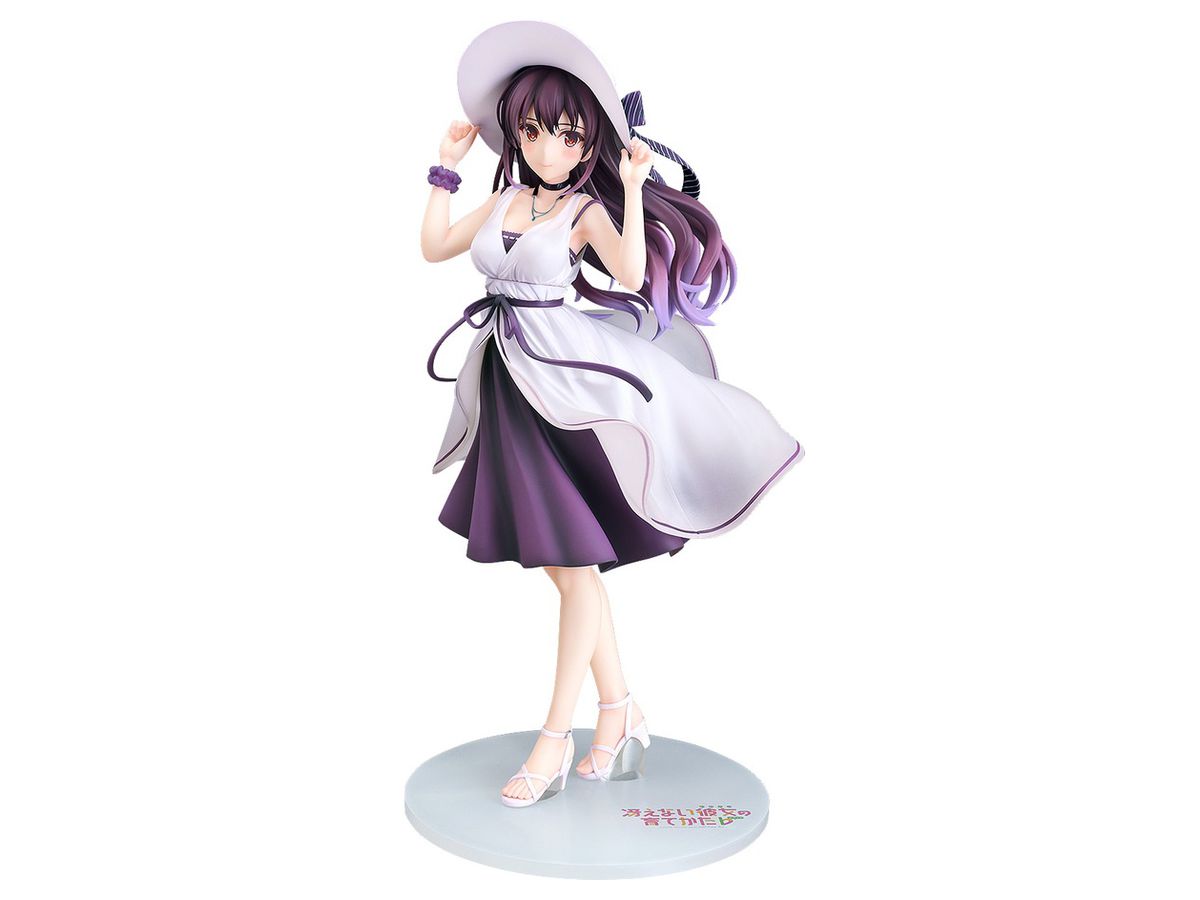 Saekano: How to Raise a Boring Girlfriend: Utaha Kasumigaoka Figure