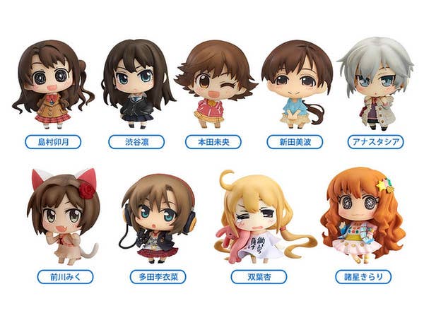 Minicchu Idolmaster Cinderella Girls: Cinderella Project Ver.01: 1Box (9pcs)