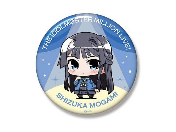 The Idolmaster Million Live!: Minicchu Big Can Badge Shizuka Mogami
