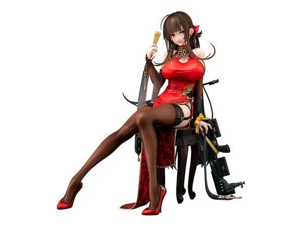 Girls' Frontline: Gd DSR-50 -Spring Peony- PVC