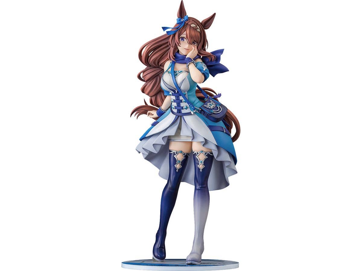 Umamusume: Cinderella Gray: Super Creek