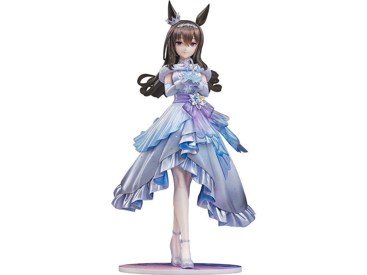 Umamusume: Pretty Derby: [Glacialis Vega] Admire Vega