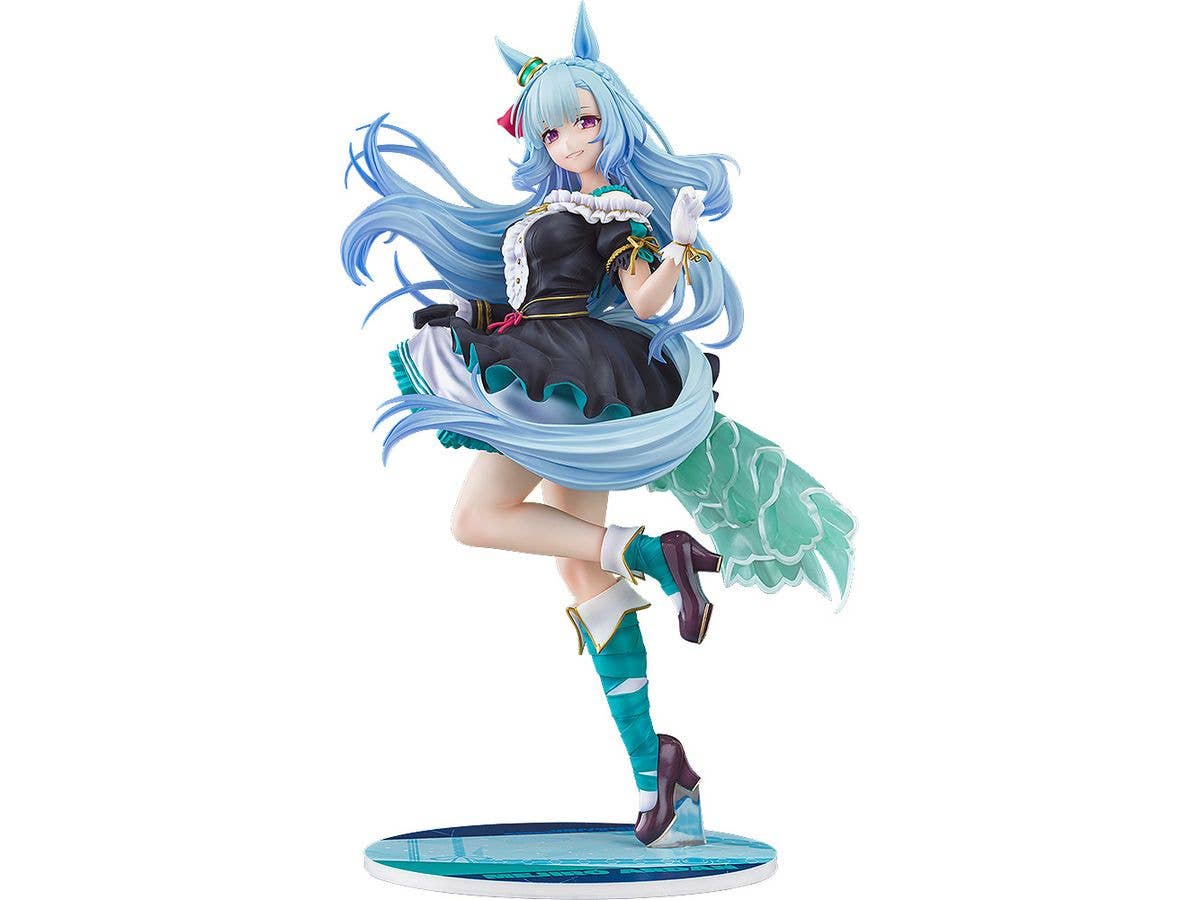 Umamusume: Cinderella Gray: Mejiro Ardan