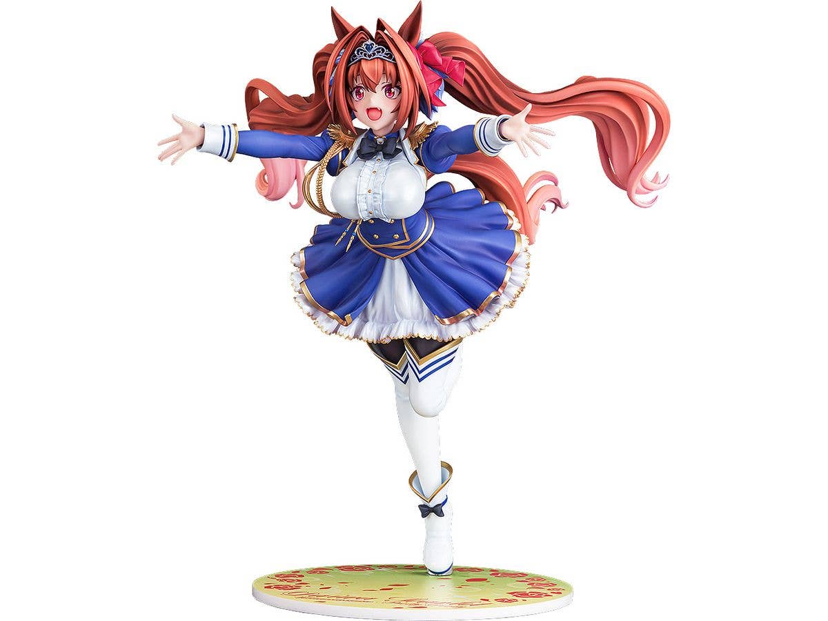 Umamusume: Pretty Derby: [Your Scarlet Tailwind] Daiwa Scarlet