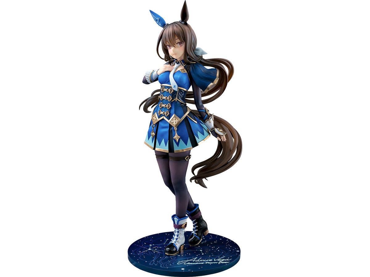 Umamusume: Pretty Derby: Admire Vega (Rerelease)