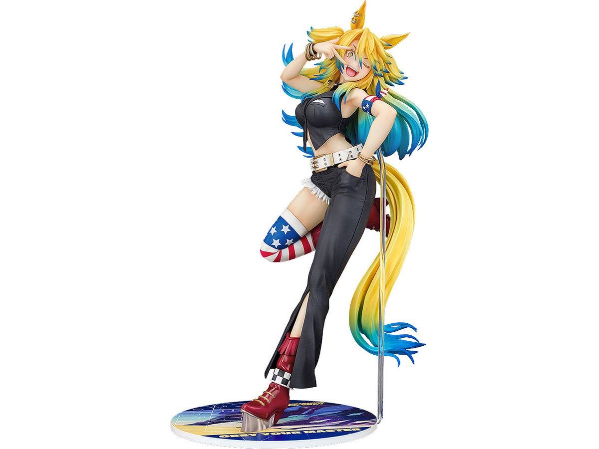 Umamusume: Cinderella Gray: Obey Your Master