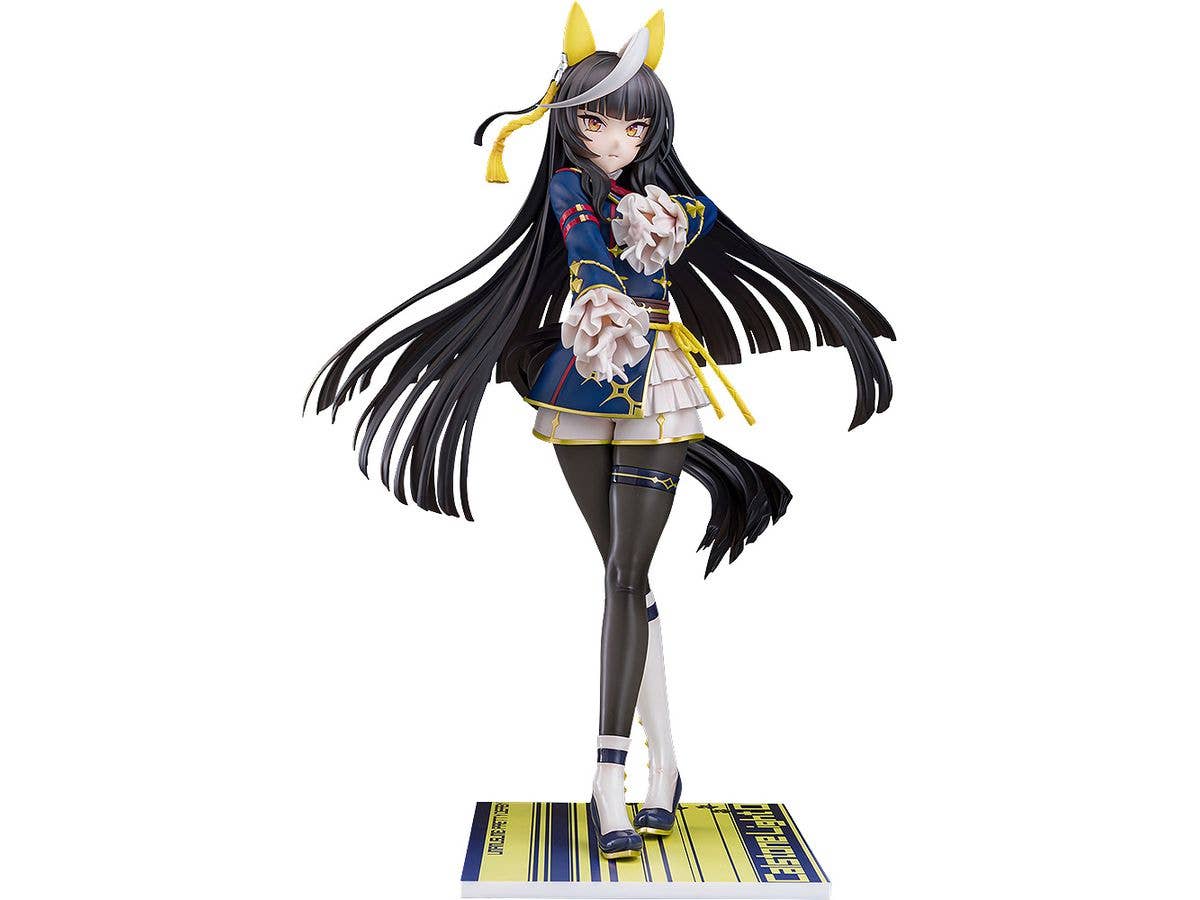 Umamusume: Pretty Derby: Calstone Light O