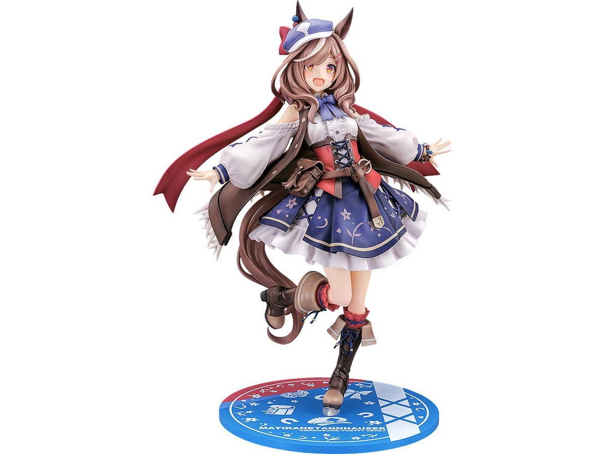 Umamusume: Pretty Derby: Matikanetannhauser (Rerelease)