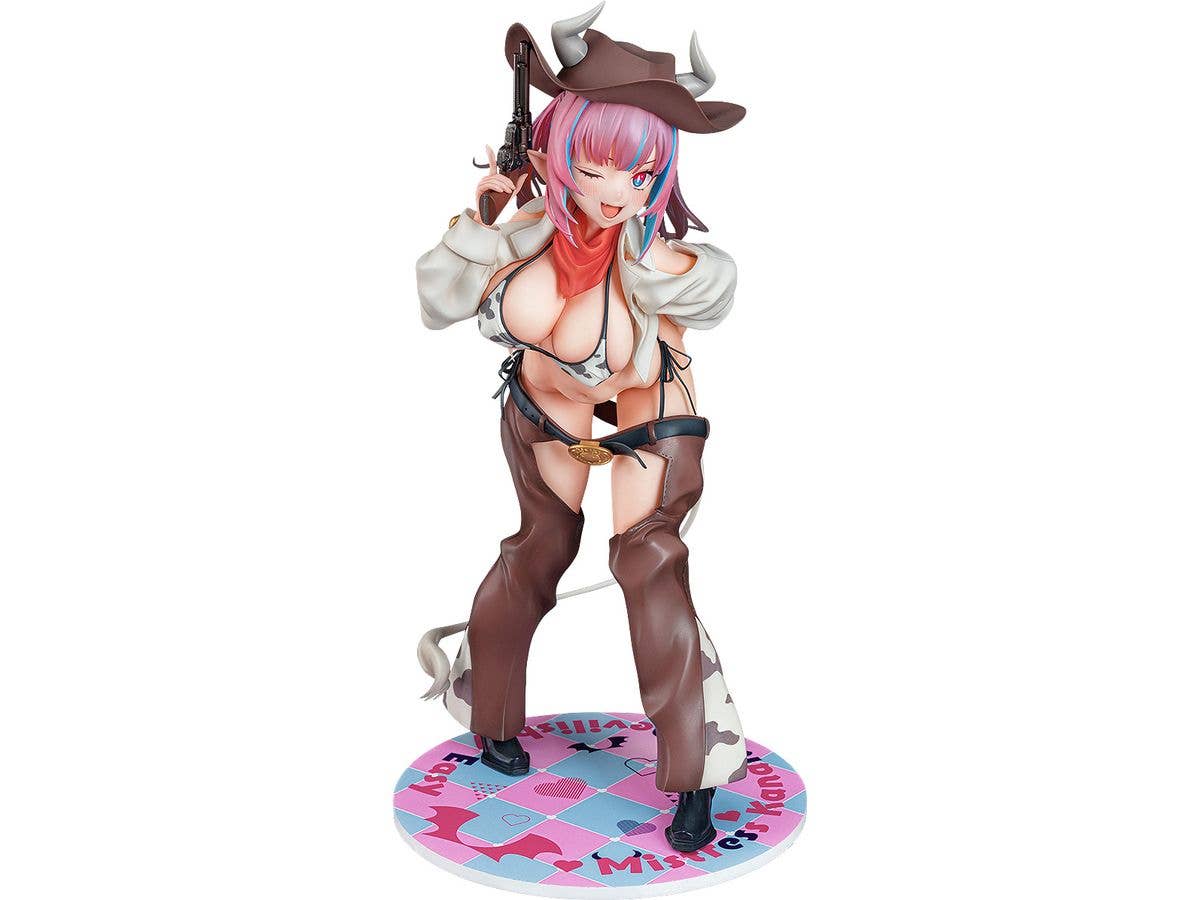 Mistress Kanan is Devilishly Easy: Kanan Takakiyo