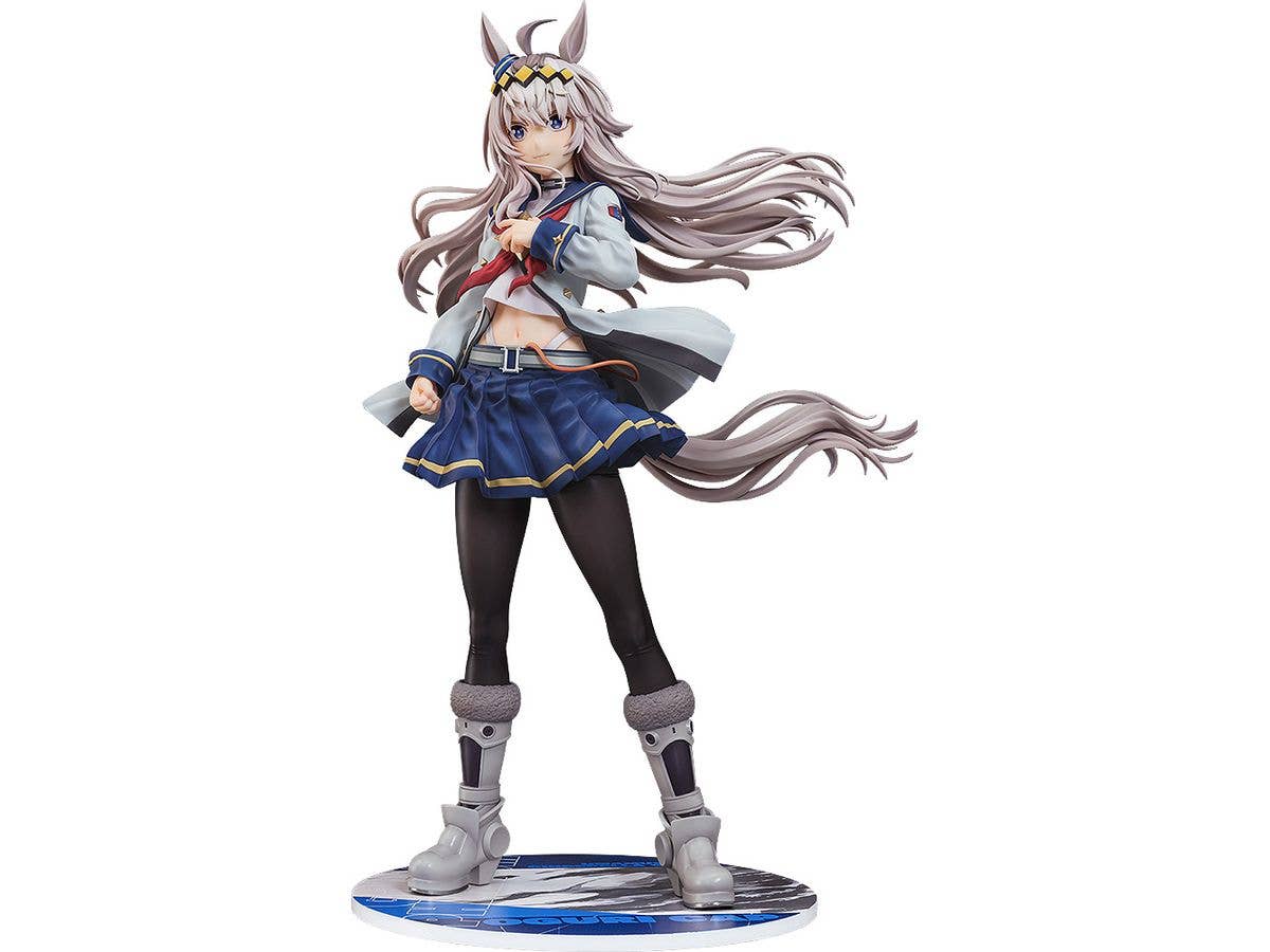Umamusume: Cinderella Gray: Oguri Cap