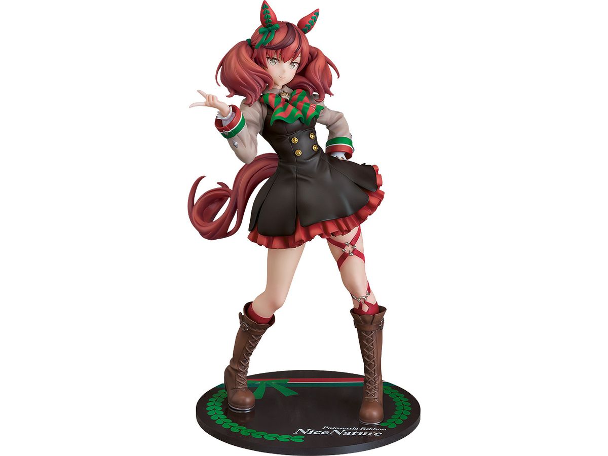 Uma Musume: Pretty Derby: Nice Nature (Rerelease)