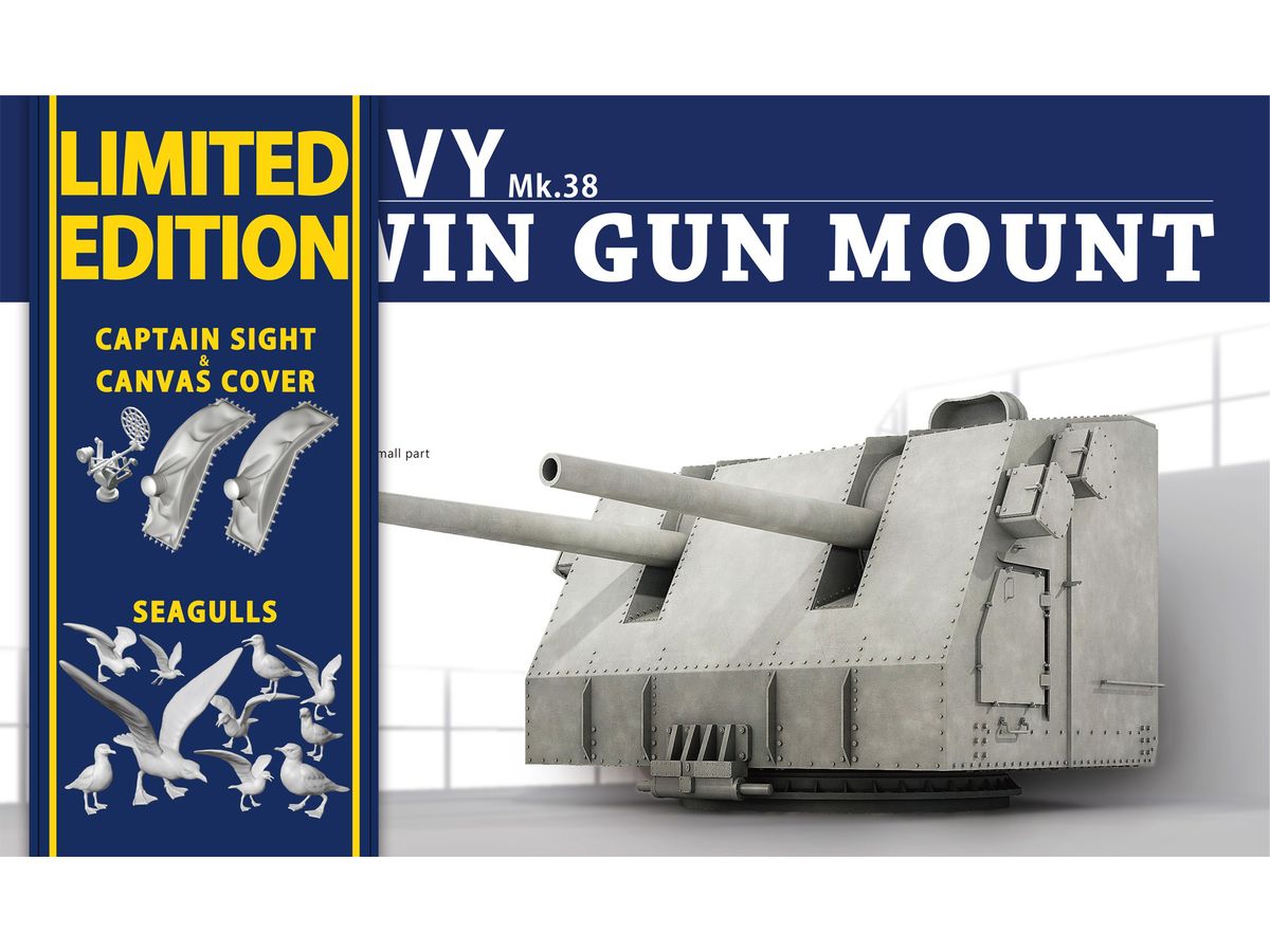 USN 5-inch Twin Gun Mount MK.38 LIMITED EDITION