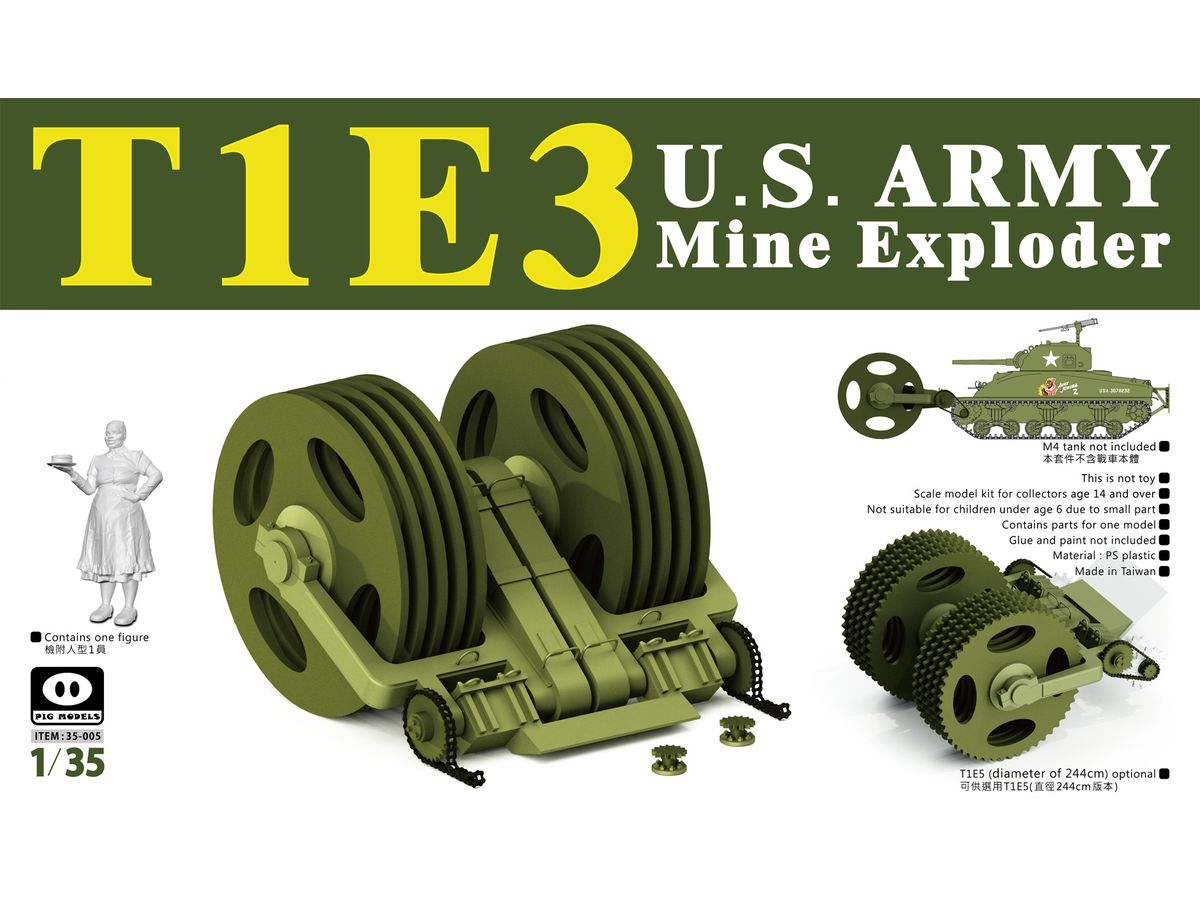 T1E3 Mine Exploder