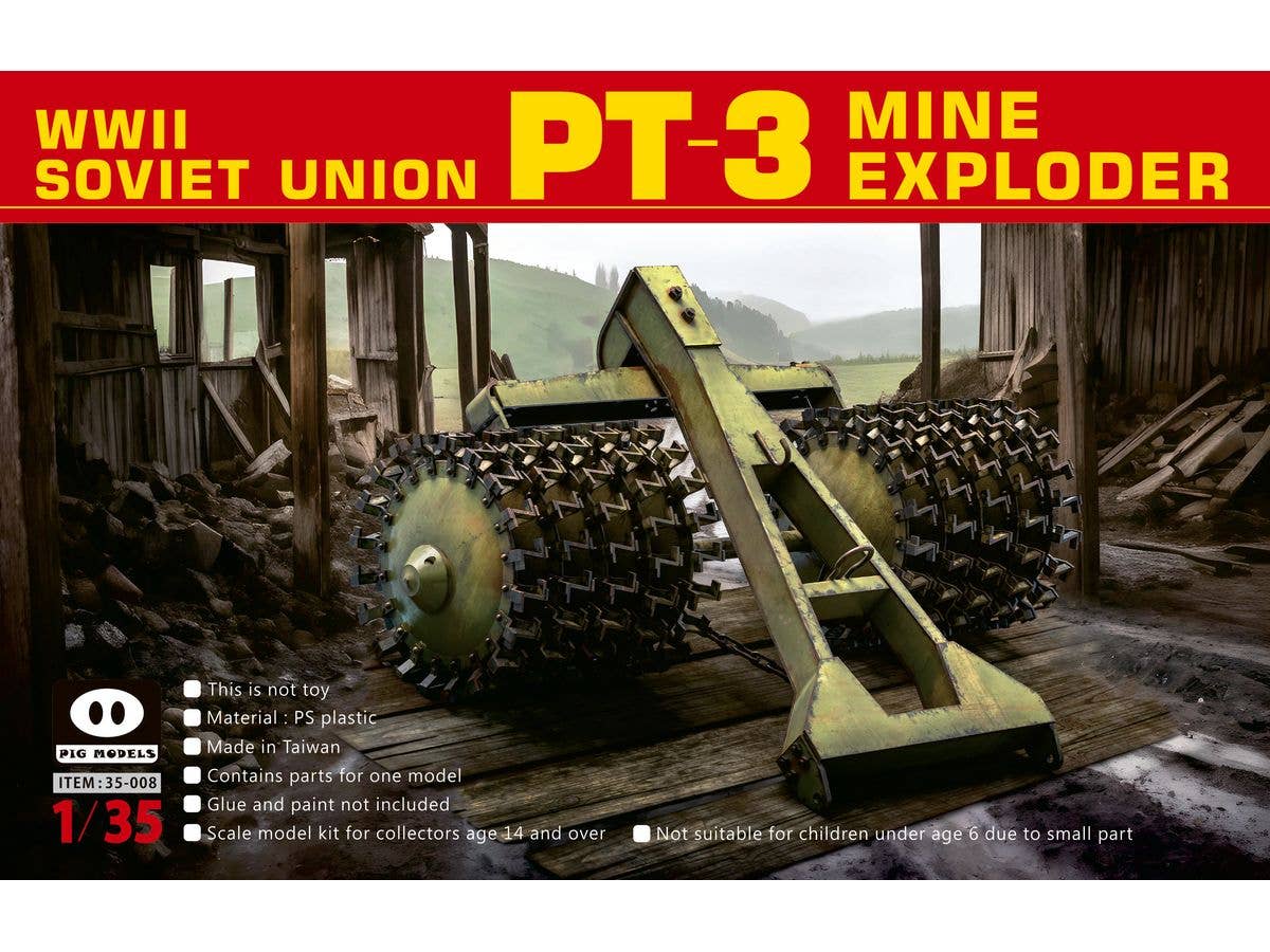 PT-3 Mine Exploder