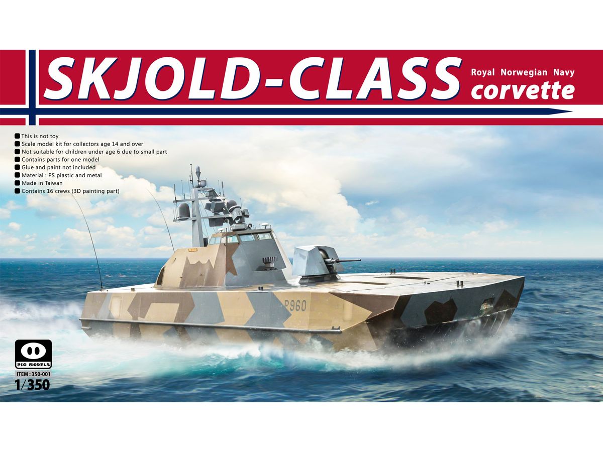 Norwegian Navy Skjold-Class Corvette