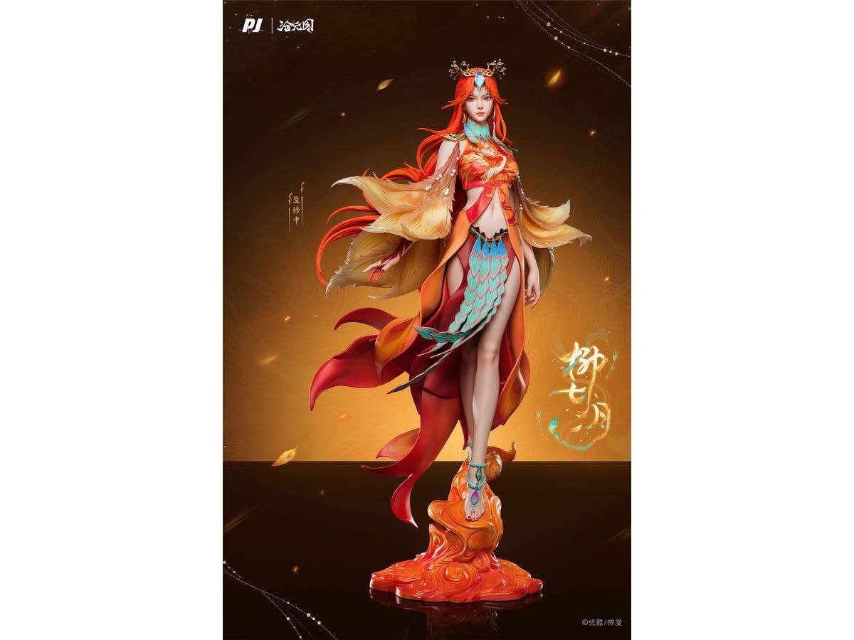 The Demon Hunter: Liu Qiyue Statue