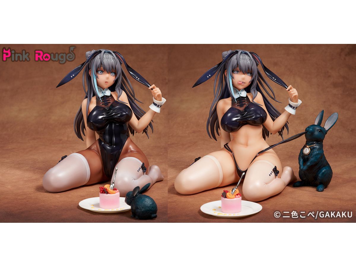Nishikikope Original Character Totsuki Cocoa DX Ver. Limited Edition Double Set