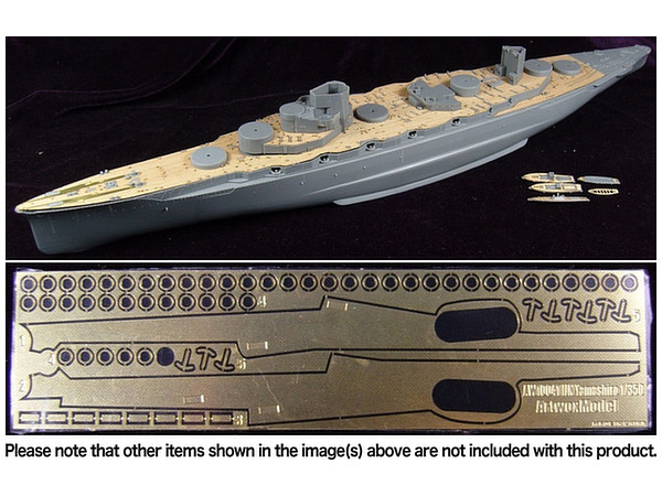 Japanese Battleship Yamashiro Wooden Deck with Photo-Etched Parts (for Fujimi)