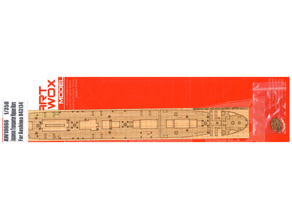 Wooden Deck for IJN Transporter Nippon Maru (for Aoshima 043134)
