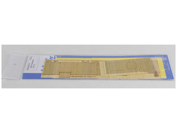 USN Aircraft Carrier CV-10 USS Yorktown II Deck Masking Sheet with Wooden Deck (for Trumpeter)