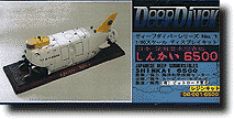 DSV Shinkai 6500