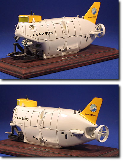 Shinkai 6500 & 1/700 1st Mini Shinkai