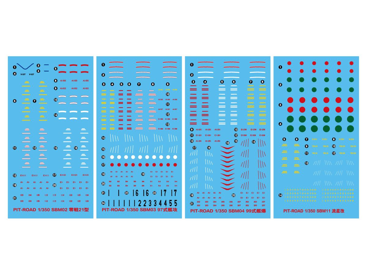 For Japanese Navy Aircraft 3 Decal Set