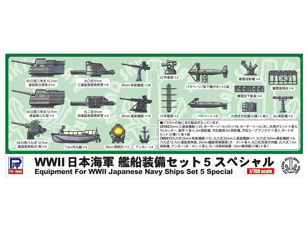 Equipment for WWII JN Ships Set 5 Special