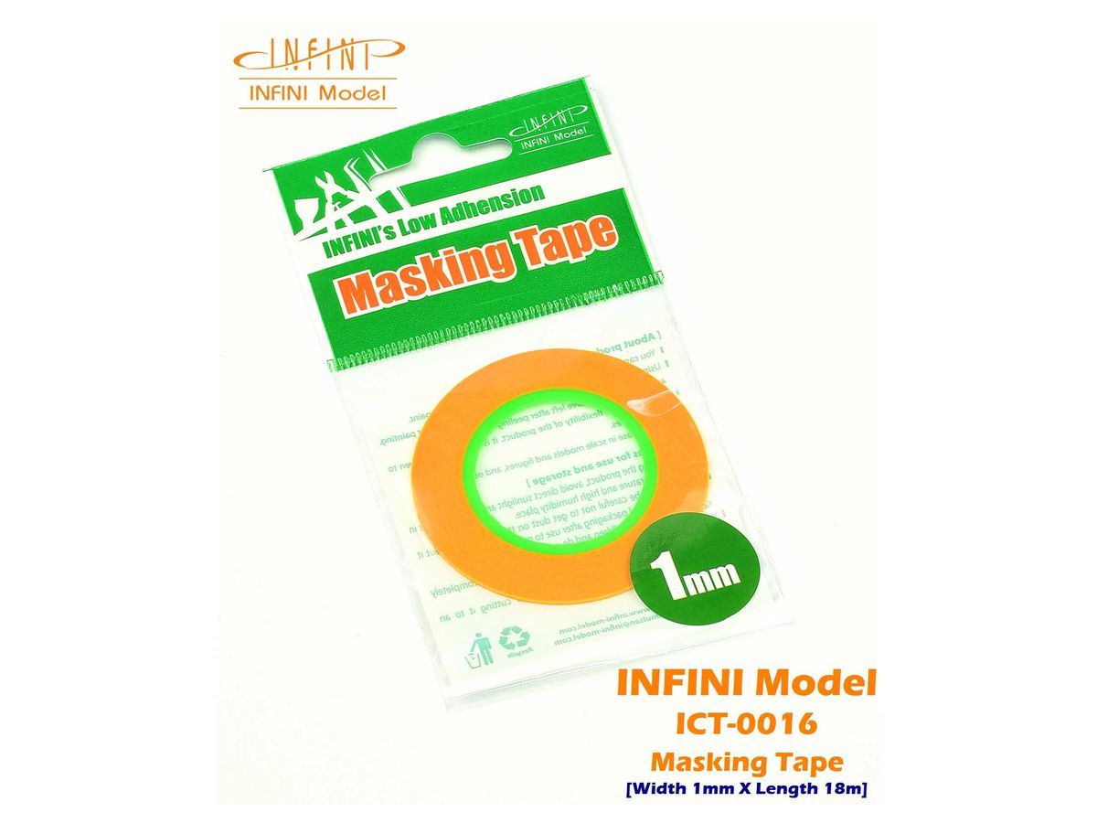 Masking tape 1mm (18m)