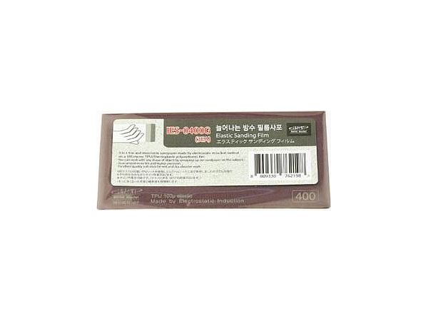 Elastic Sanding Film #400