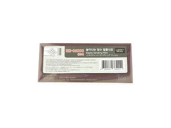 Elastic Sanding Film #600