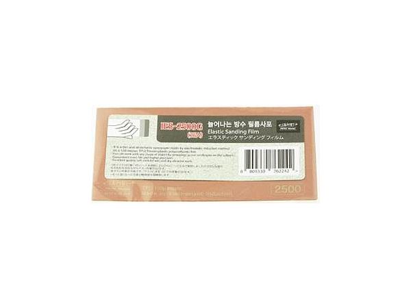 Elastic Sanding Film #2500