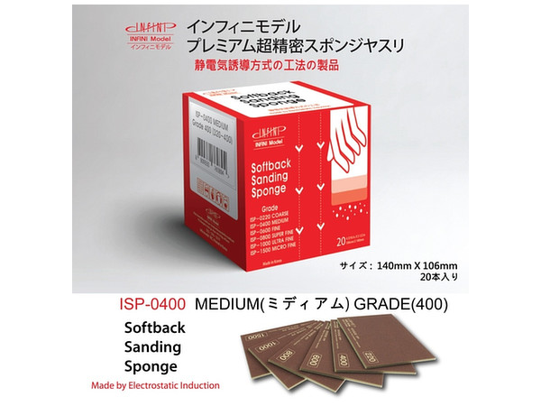 Softback Sanding Sponge #400 Medium (20pcs)