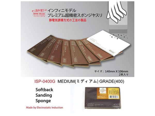 Softback Sanding Sponge #400 Medium (2pcs)